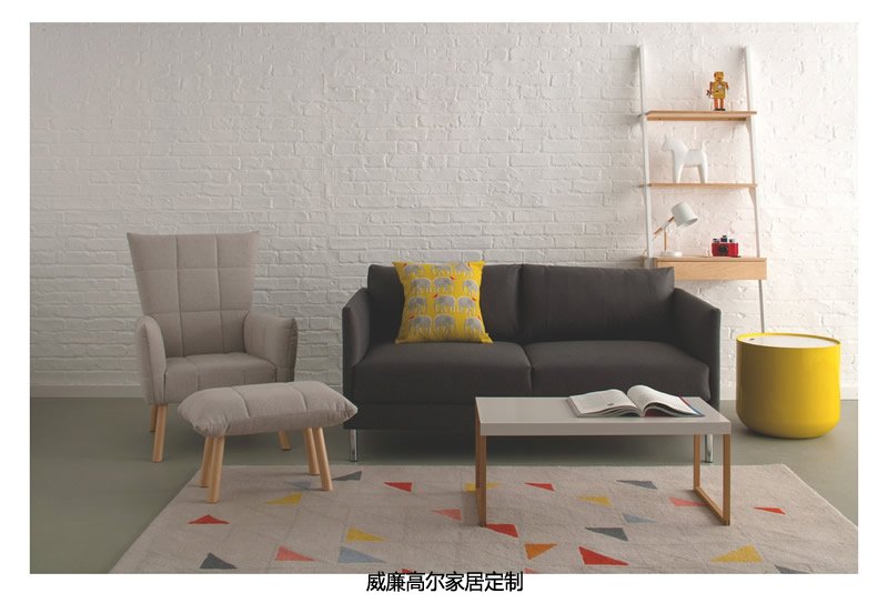 簡歐風(fēng)格彩色三角形客廳地毯貼圖