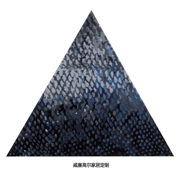 現(xiàn)代風(fēng)格深色抽象三角形地毯貼圖