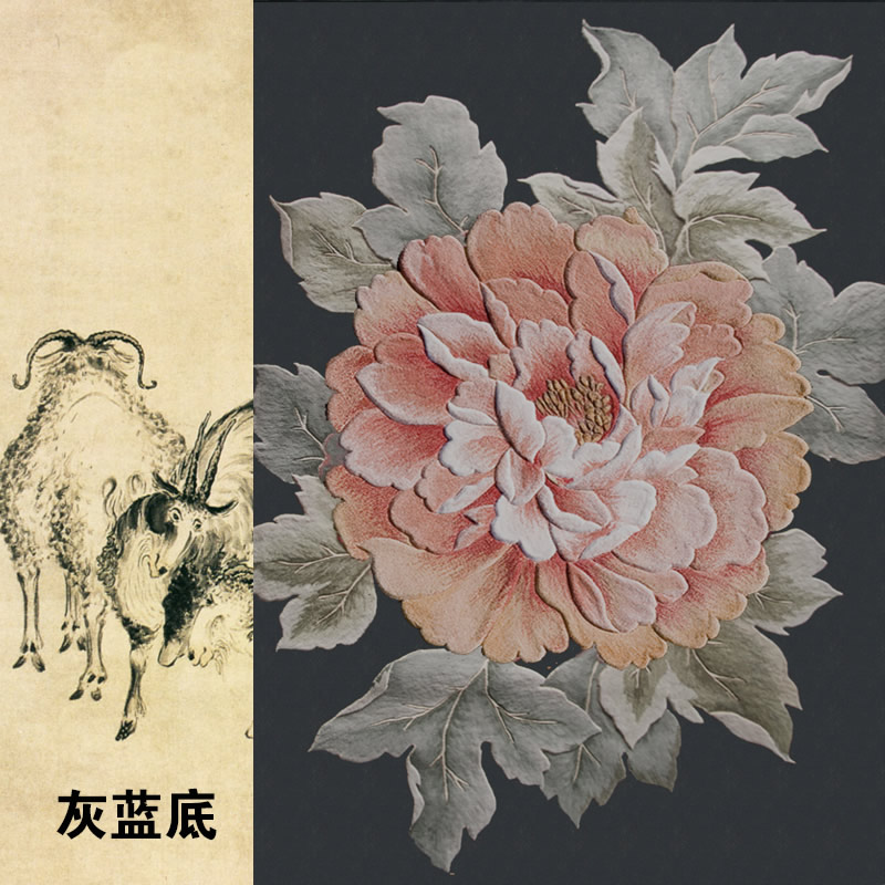 新中式風(fēng)格牡丹花朵地毯貼圖