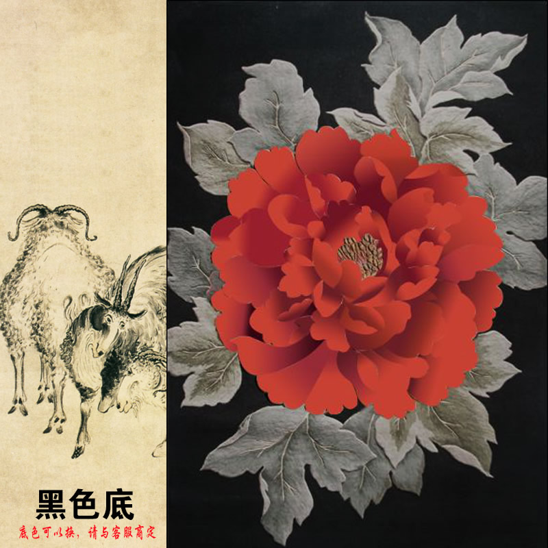 新中式風(fēng)格黑色紅色花朵圖案地毯貼圖